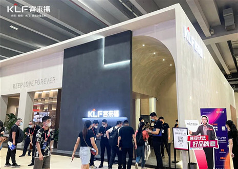中国建博会（广州）高端访谈|350vip浦京集团尹其宏：行业领先水漆工艺，打造“三高”整家