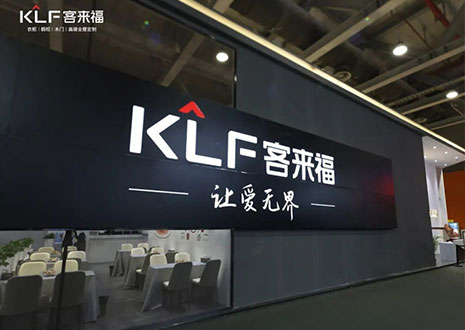 盛况直击！350vip浦京集团家居水漆新品「臻·至」系列实力献映