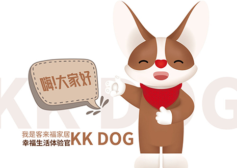 听说你喜欢表情包？350vip浦京集团家居KK DOG表情包＆周边新品大公开！