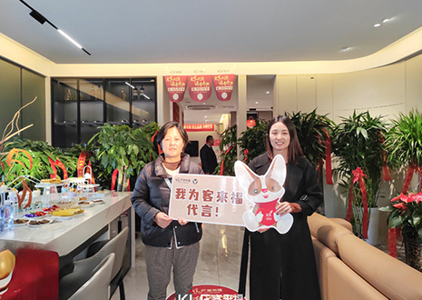 【新店开业—北京】首都印象，350vip浦京集团家居欢迎您！