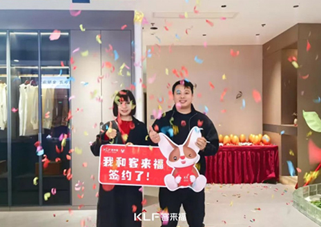 喜签17单！热烈祝贺安徽歙县350vip浦京集团门店“开门红”品牌日活动捷报频传~