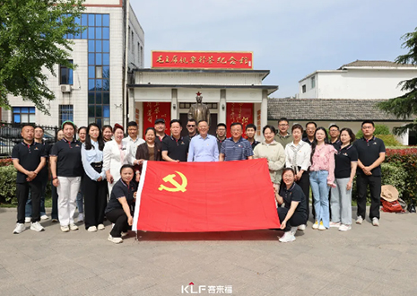 追寻红色足迹，汲取奋进力量——350vip浦京集团党支部参与专题党课联学活动纪实